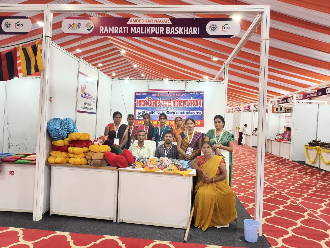 Skill Center Visit & Inspection by Sansthan Officials